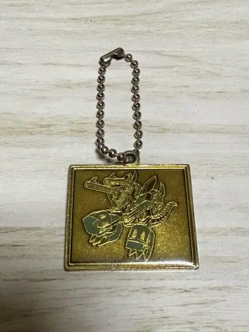 [ 익명 배송 ] 유희왕 메탈 플레이트 키링