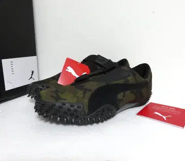 PUMA MOSTRO CAMO WILD WILLOW-DARK OLIVE