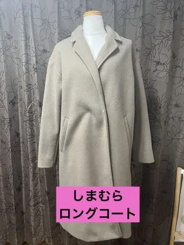 시마무라 체스터 코트 M