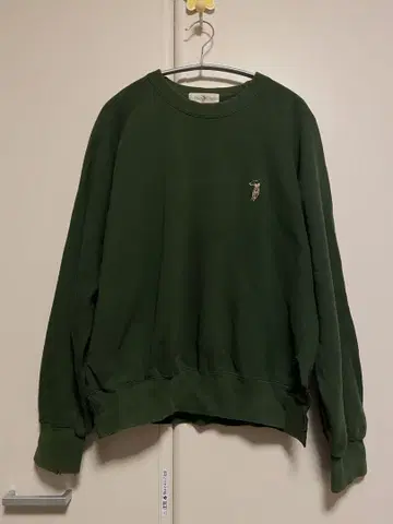 Polo Club 다크 그린 트레이닝복 M