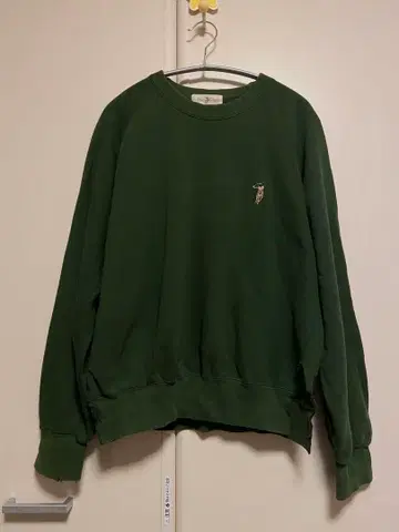 Polo Club 다크 그린 트레이닝복 M