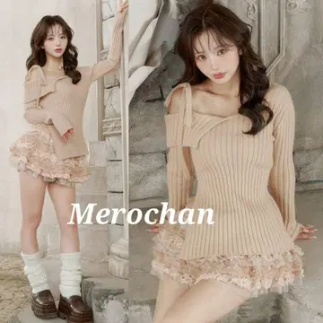 다리치 랜덤 프릴 니트 셋업 새상품 베이지