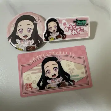 귀멸 식당 캔뱃지, 명찰풍 배지, 카드 세트