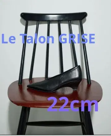 Le Talon GRISE 블랙 스틸레토 22cm