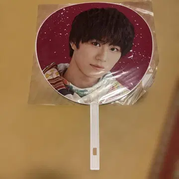 Lil  점보 부채 '21-'22