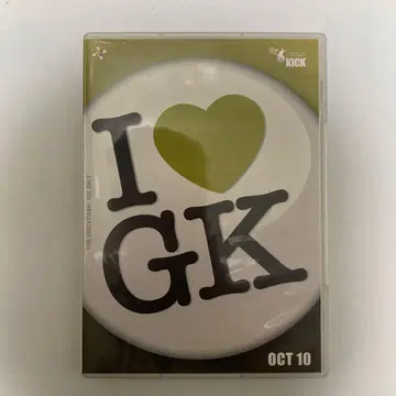 GROUP KICK OCT 10 DVD