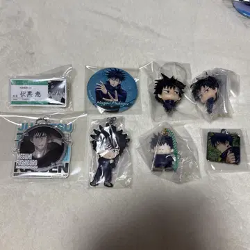 주술회전 후시구로 메구미 굿즈 세트