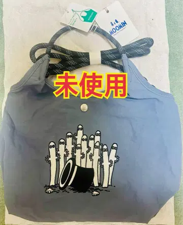니로니로 무민 아쉬 블루 숄더백 2way