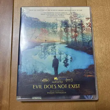 [ 영화 ] 하마구치 류스케 악은 존재하지 않는다 Blu-ray