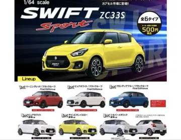 1/64 SUZUKI SWIFT SPORT 스즈키 스위프트 스포츠