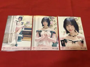 이코라브 브로마이드 러브송에 습격당하다 노구치 이오리 컴프