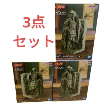 NARUTO 나루토 피그라이프 우치하 마다라 센쥬 하시라마 피규어 3