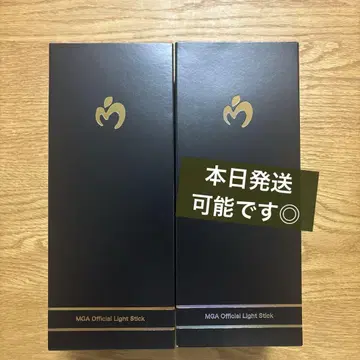 미세스 그린애플 라이트 스틱 바벨탑