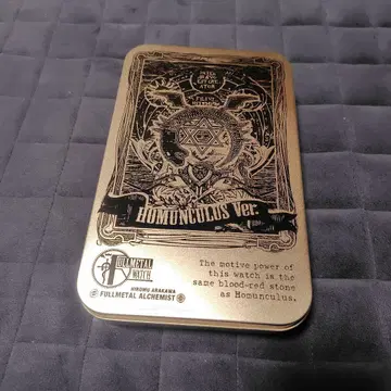 강철의 연금술사 풀메탈 알케미스트 호문쿨루스 Ver. 시계