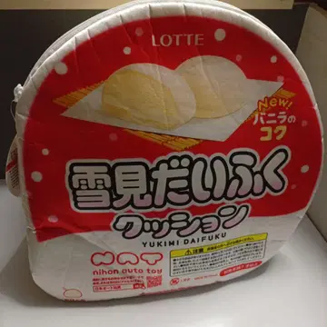 유키미 다이후쿠 쿠션 BIG 봉제 인형