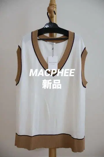 MACPHEE V넥 슬리브리스 니트 베스트 S