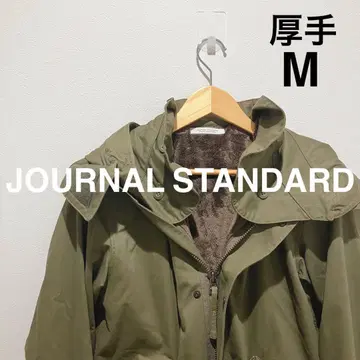 [ 새상품급 ] JOURNAL STANDARD 플리스 안감 모즈 코트 M