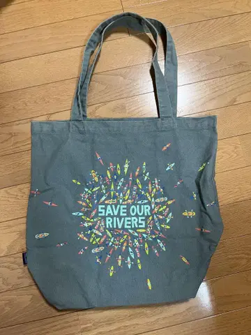 파타고니아 토트백 카약
