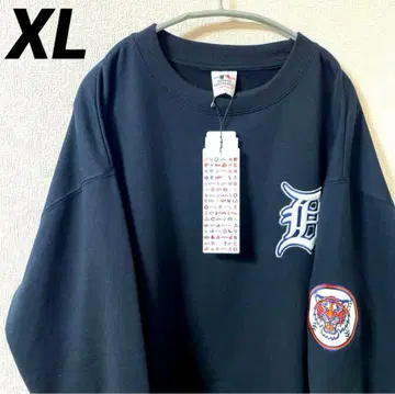 디트로이트 타이거즈 트레이닝복 맨투맨 MLB 자수 로고 XL