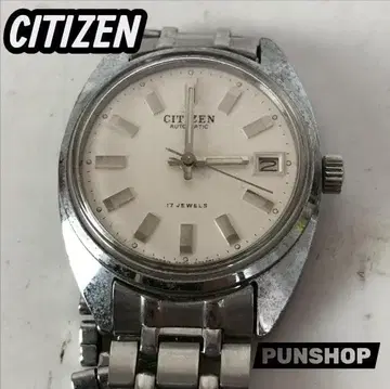 CITIZEN 시티즌 아날로그 손목시계 실버 남성용 브랜드