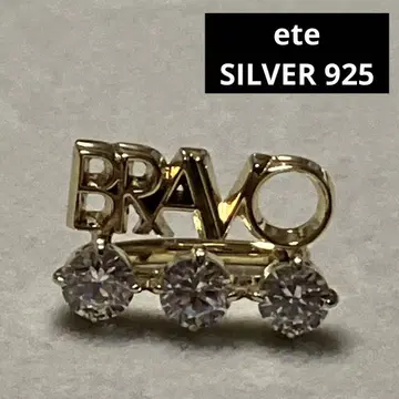 새상품급 ete SILVER 925 BRAVO 이어커프 골드 컬러