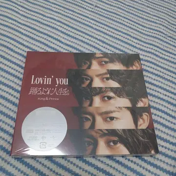Lovin' you/춤추듯 인생을. 미개봉