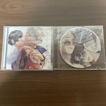 애프터글로우 드라마 CD 애니메이트 특전 포함 blcd