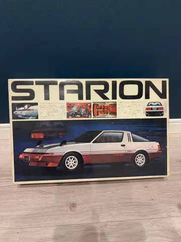 [절판] 반다이 1/20 미쓰비시 스탈리온 미조립