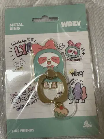 ITZY WDZY TWINZY 스마트폰 링 리아 LILI