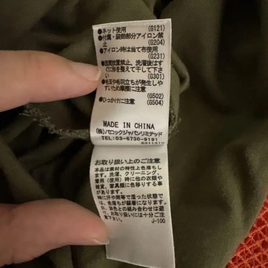 7번째 상품 이미지