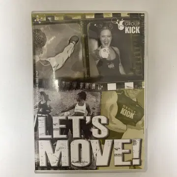 GROUP KICK JAN 11 DVD