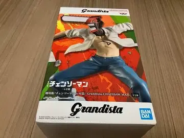 [ 미개봉 새상품 ] Grandista 체인소 맨 레제 편 피규어
