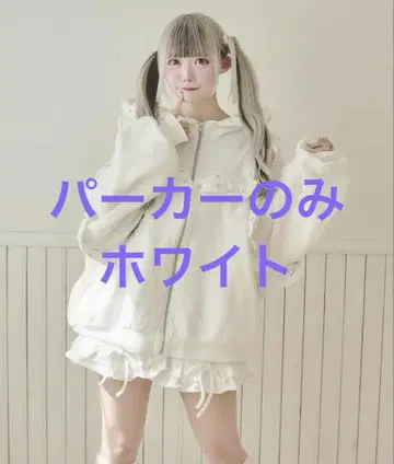 후드티만 호와이니 Whinny 베이비 플라워 프린세스