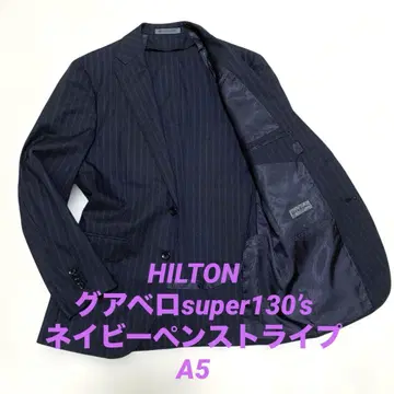 [실크 혼방] HILTON super130's 네이비 핀스트라이프 A5