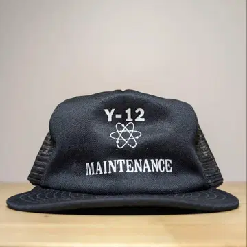 USA 제조 80s Y-12 MAINTENANCE 트래커 캡 기업 로고