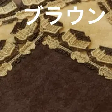 미개봉 새상품 긴자와 레이스 후쿠사야 콜라보 손수건 카스테라 브라운