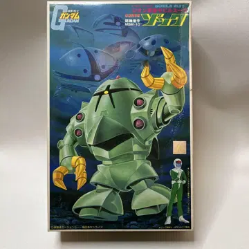 MSM-10 조쿠 1/144 스케일