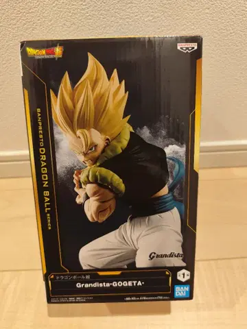 미사용 새상품 Grandista-Gogeta 피규어 약 30cm