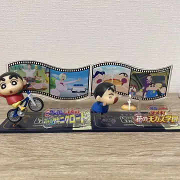 짱구는 못말려(크레용 신짱) 피규어 세트