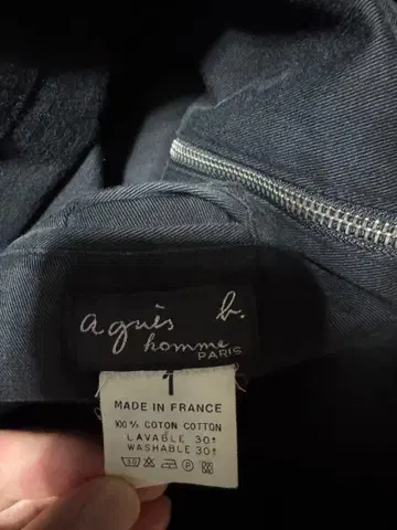 내일 사진 추가 agnes b 프랑스제 자켓