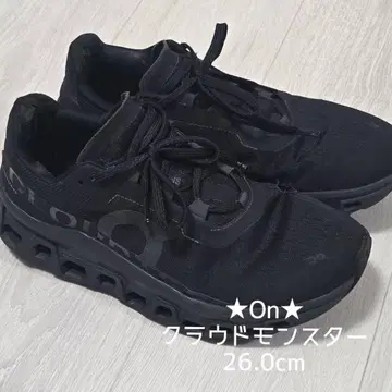On 클라우드 몬스터 26.0cm