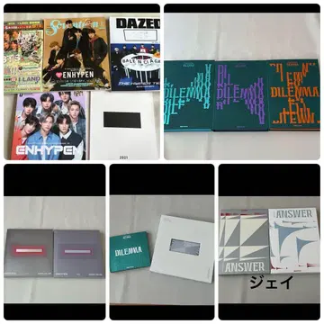 ENHYPEN 앨범 세트