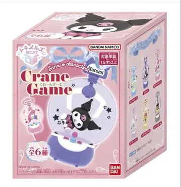 두근거림 BOX! 산리오 캐릭터즈 크레인 게임 헬로키티