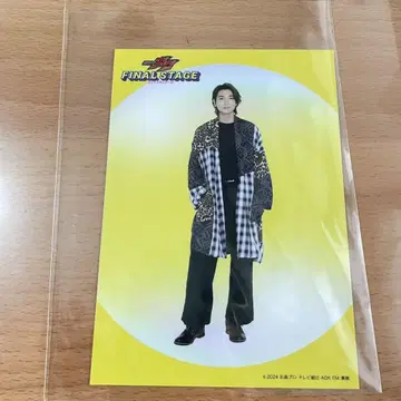 가면라이더 가브 쇼지 코헤이 브로마이드