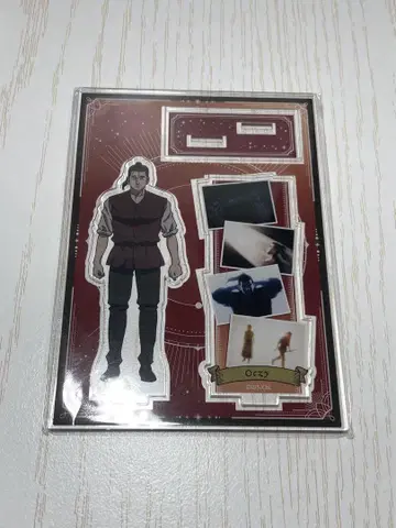 [ 지구의 운동에 대하여 ] 미니! 온라인 복권 B상 옥지