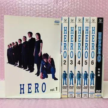 HERO 1기 DVD 전권 세트 합계 7매 전 6권+특별편 기무라 타쿠야