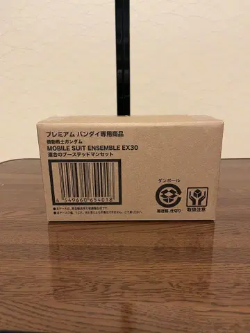 MOBILE SUIT ENSEMBLEEX30 연합의 부스데드맨 세트