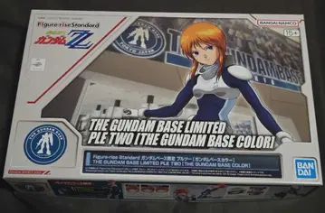Figure-rise Standard 건담베이스 한정판 풀아머 건담
