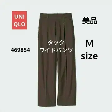[새상품급] UNIQLO 유니클로 턱 와이드 팬츠 다크 브라운 M