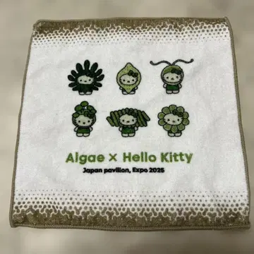 오사카 만박 [일본관] Algae X Hello Kitty 한정판 산리오
